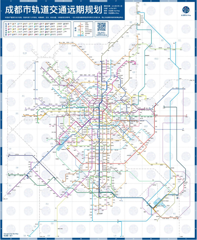 成都地铁线路图成都地铁图最新高清图