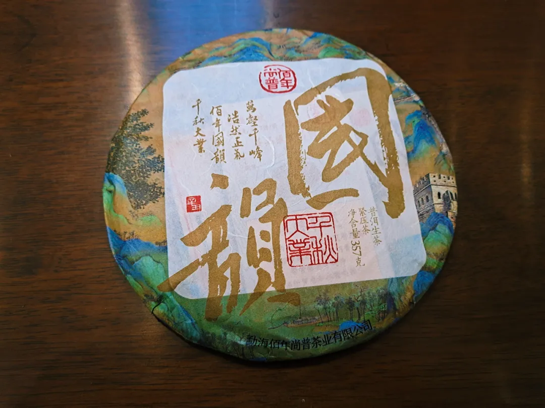 给大学老师送礼物送什么比较好(送礼送什么茶叶好) 给大学老师送礼物送什么比较好(送礼送什么茶叶好)