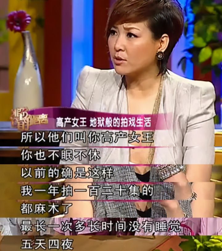 4位非科班出身的野路子演员，个个演技活灵活现，实力碾压专业派