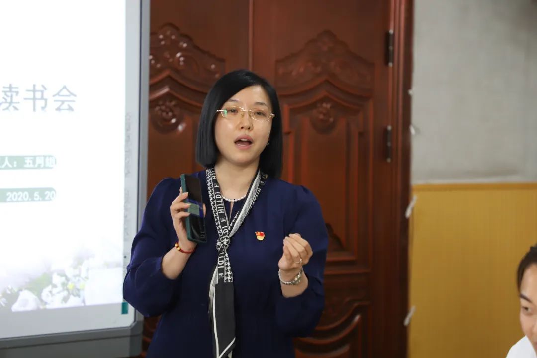 煎茶小学绿荫讲堂第二组举办“读经典，扬初心”绿荫讲堂读书会