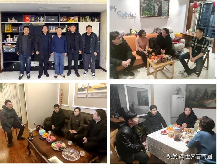 汾酒副总杨波激励竹叶青营销:丈夫处世兮立功名、立功名兮慰平生