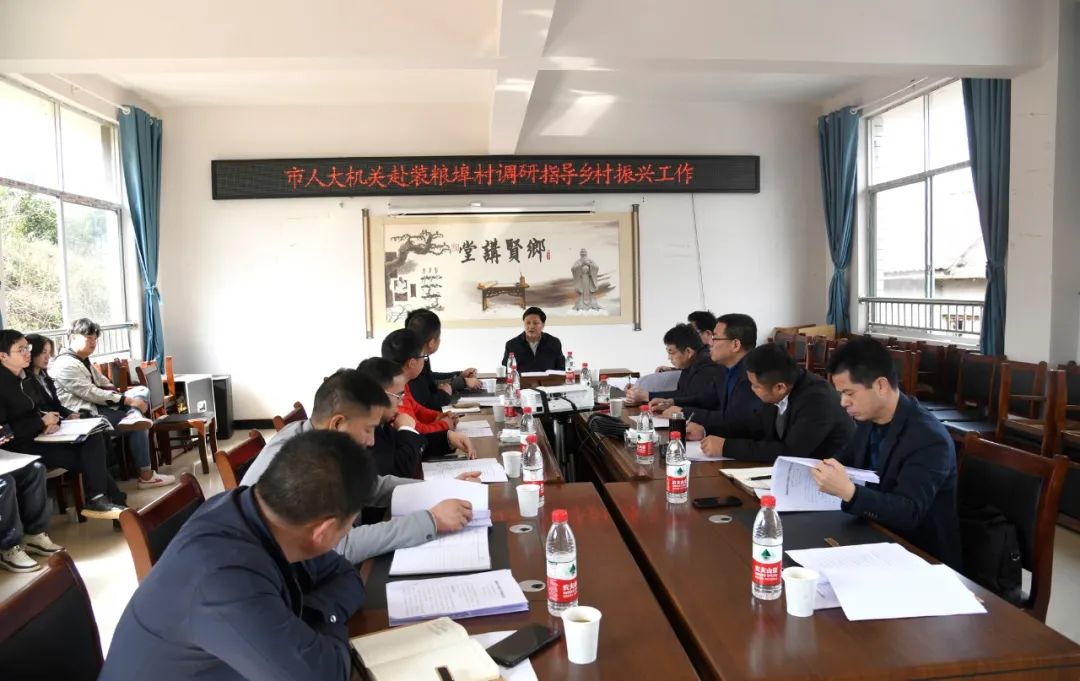 李万千在辰溪调研乡村振兴工作时指出 以实干促振兴 切实抓好产业发展和人居环境整治工作