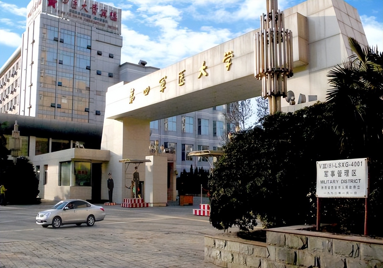 “有军籍”和“无军籍”有啥区别，上大学后才明白，差距一目了然