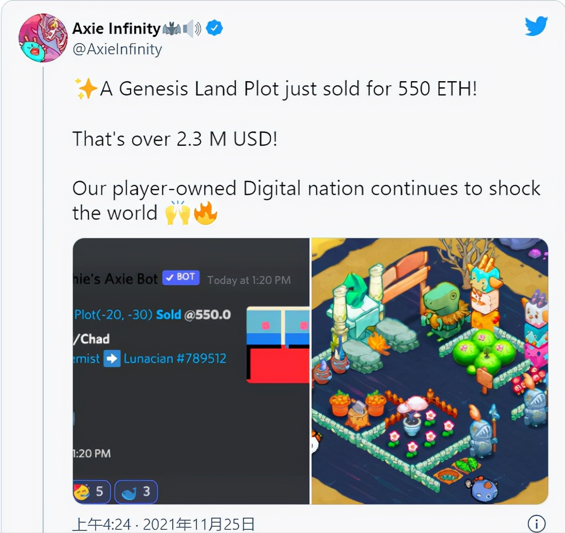 GameFi 在 2022 年超越 DeFi 对加密意味着什么