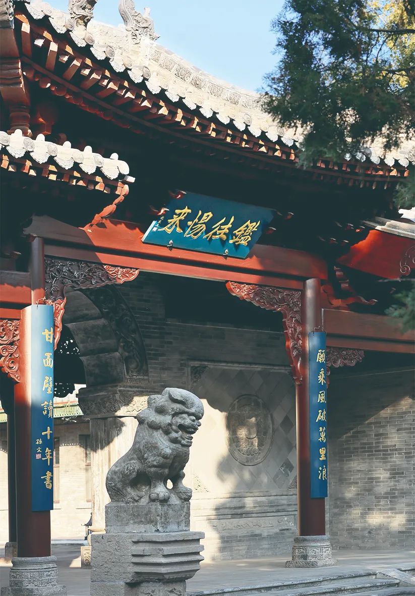 一文读懂太原督军府