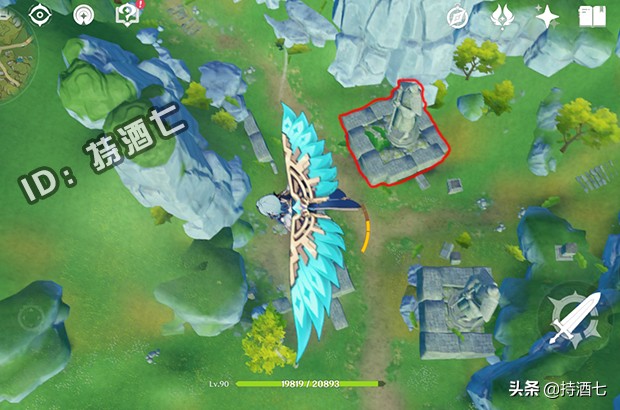原神怎么拿到群玉阁下的岩神瞳 半天才发现准确位置 意外获得宝箱