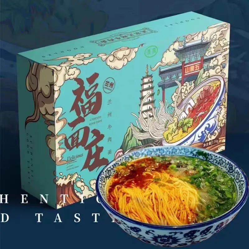 Innova发布2022中国食品饮料十大趋势，经销商选品要抓住新机遇