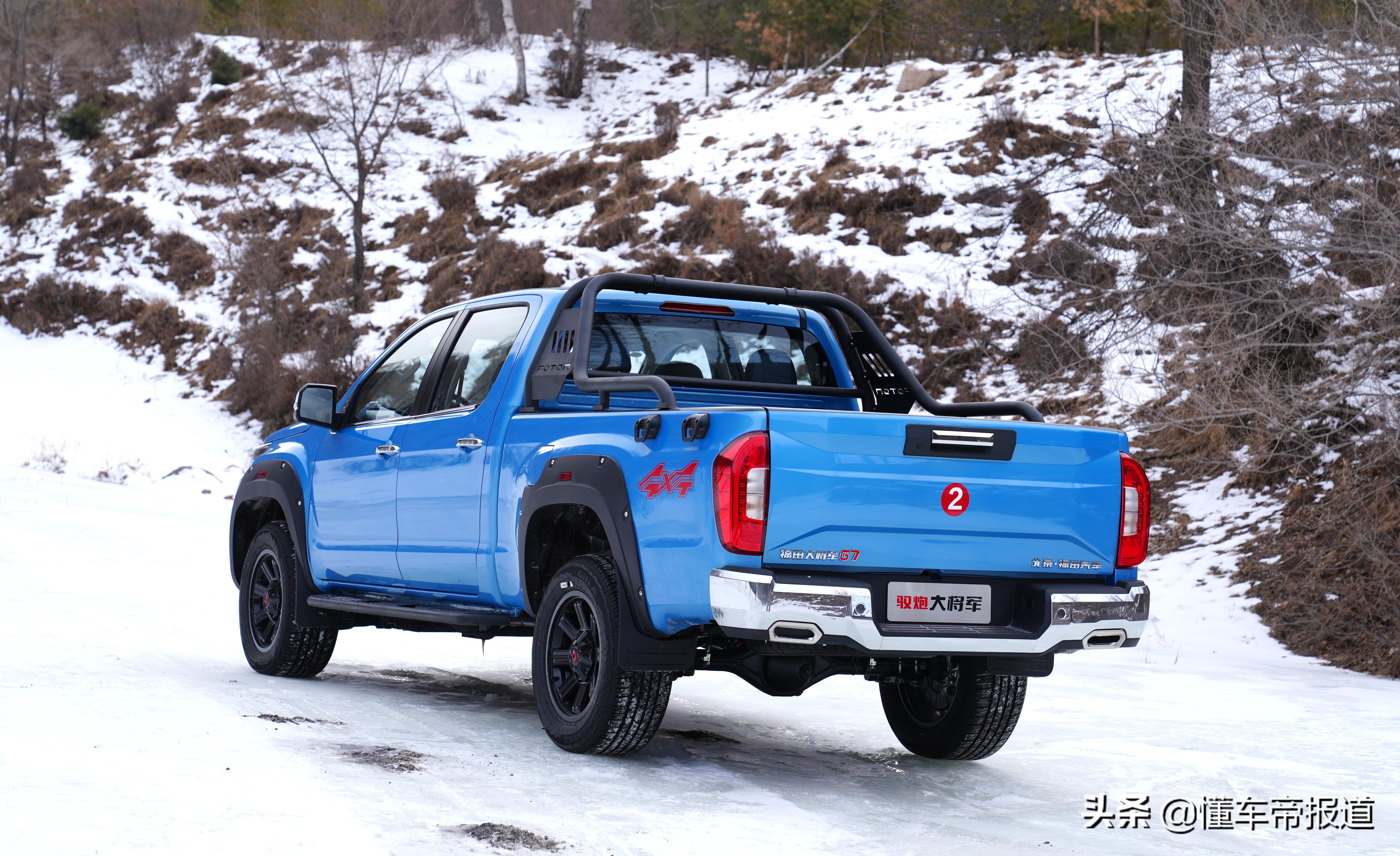 北京福田皮卡 北京福田皮卡怎么样-文化号