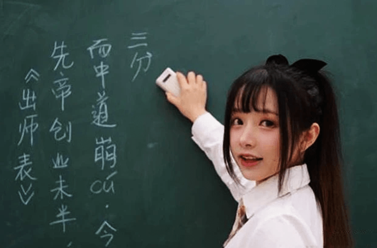 幼师“有编制VS无编制”，薪资差距有多大？工资单上数字说明问题