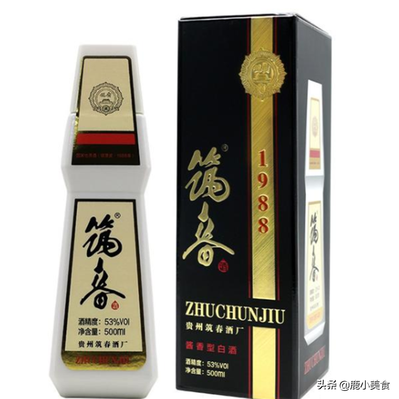 贵州“三春酒”，说的是哪3个白酒品牌？如今知道的人不多了