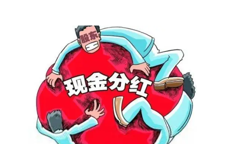 注冊資本未實繳，股權轉讓要繳稅嗎？