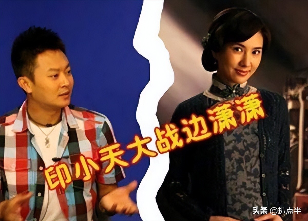 苍天饶过谁？插刀教事件10年后，女主依旧遭人骂，四大护法成糊咖