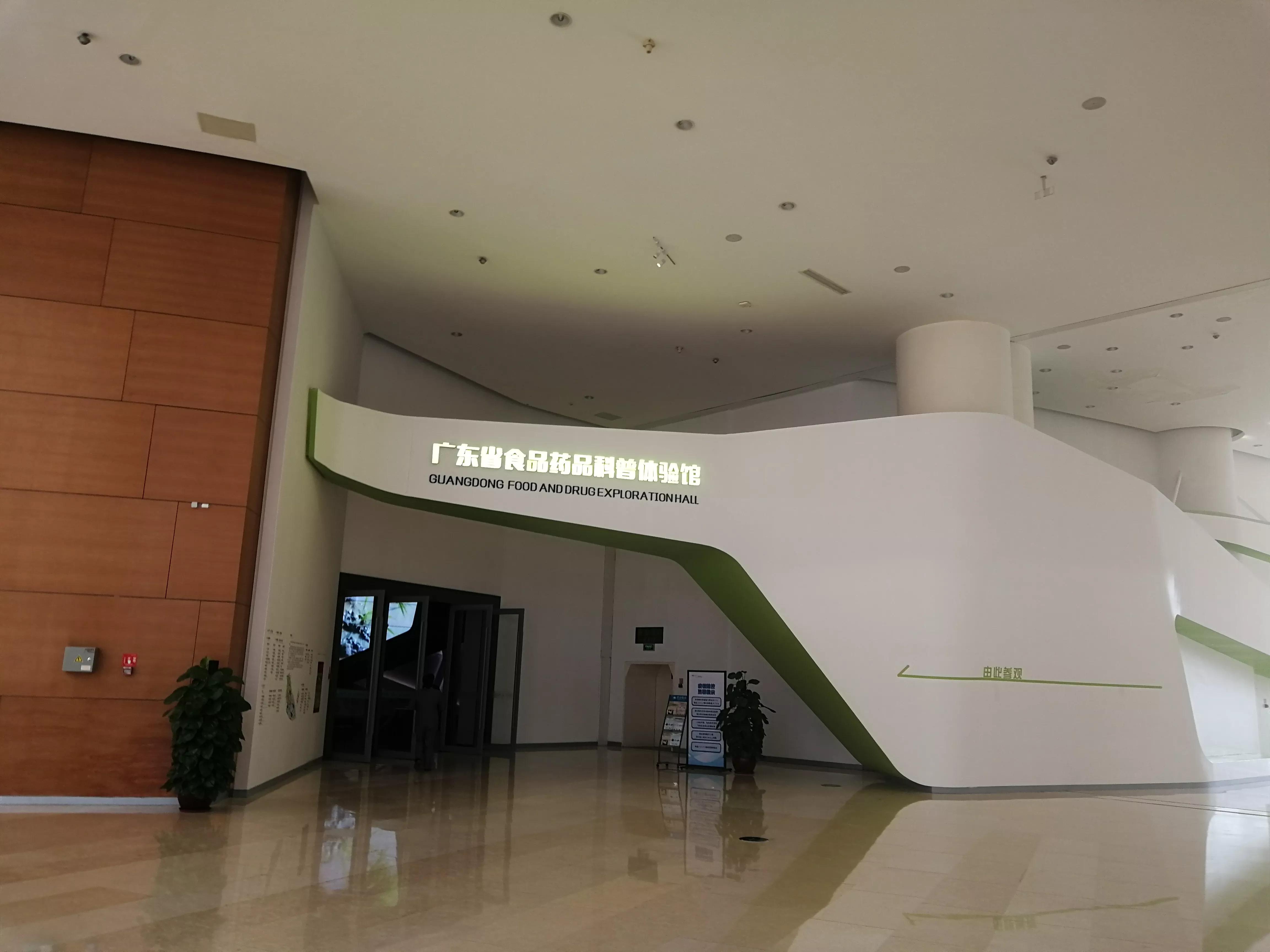 地铁4号线大学城一日游攻略，体验不一样的广州大学城风光（A篇）