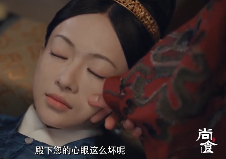 《尚食》今晚开播，傅璎CP再续前缘，7位女演员助阵，有爆款潜质