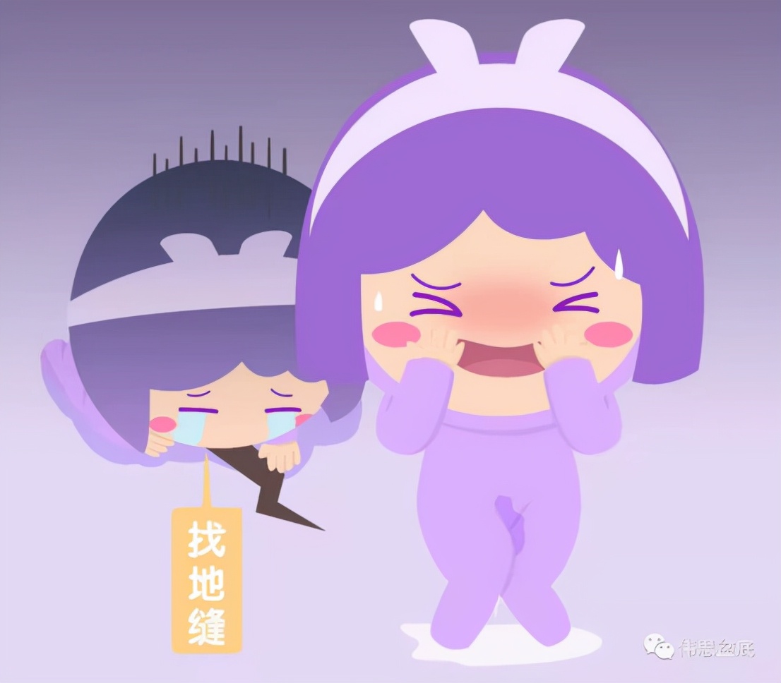 如何自查妇科阴道炎症等性传播疾病症状