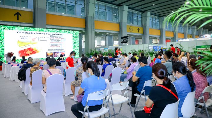 「定档」第16届IGO世界粮油展，9月15-17日与您相约羊城