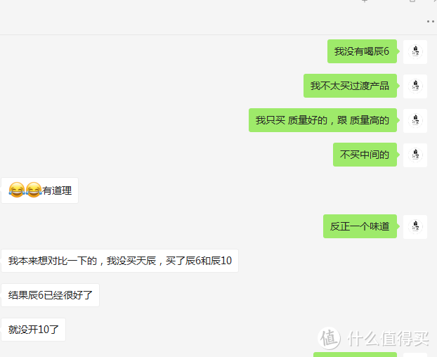 喝過的28款白酒，性價比排名