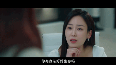 收视又拿第一，女王新剧很爽很上头