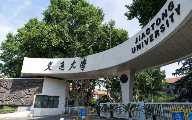 “985大学”排行榜已更新，清华痛失冠军宝座，华中科大喜提前五