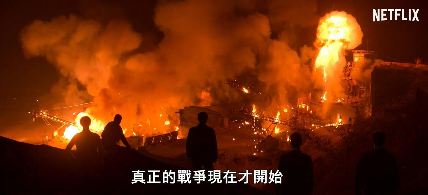 韩国版007闯中国，国产特工电影没法拍，周星驰的凌凌漆恐成绝唱