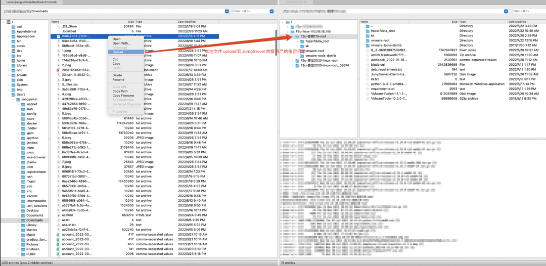 支持代理直连Oracle数据库，JumpServer堡垒机v2.24.0发布