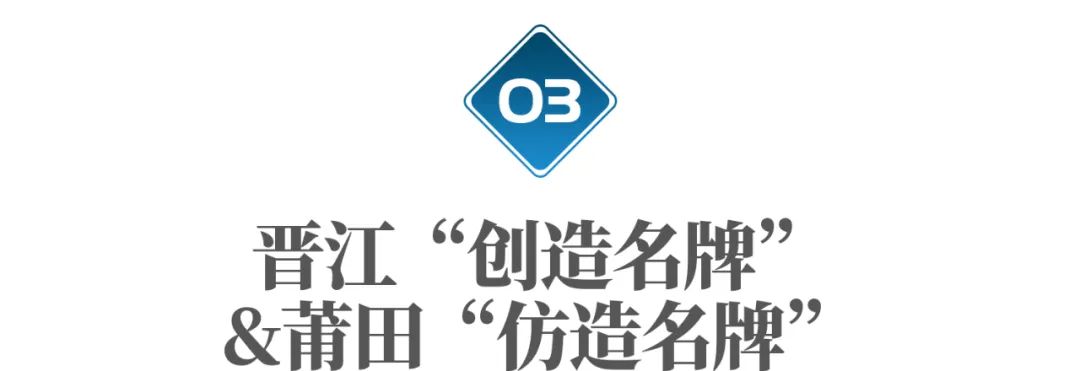 高仿nike最新足球鞋(“做高仿”的莆田鞋，开始打假了？)