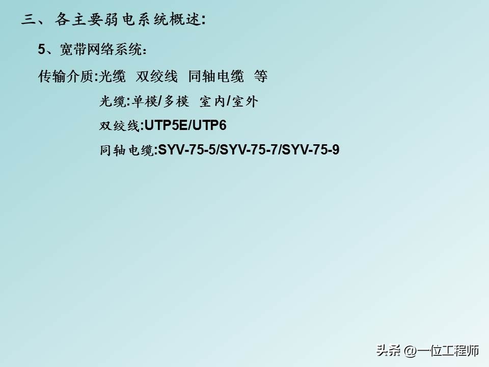 app的hd版是什么意思（app的hd版是什么意思,怎么关闭）-第16张图片-科灵网