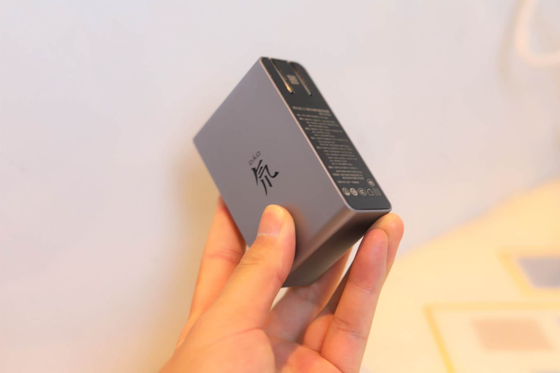 努比亚120W充电器深度体验：或许这就是充电器中的性能怪兽吧