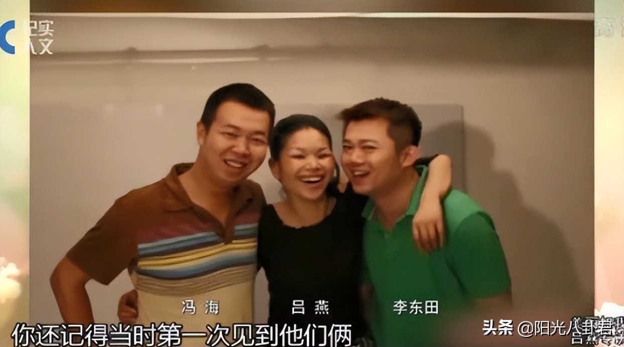 长相不行身高凑，这6位明星如果不是长得够高，可能个个是路人