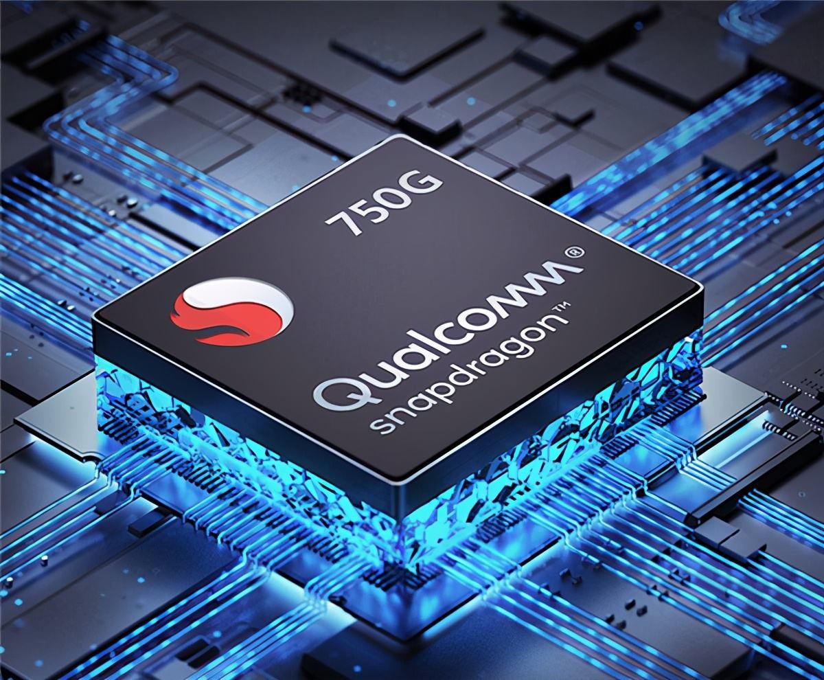 骁龙750g相当于哪些处理器?性能如何?