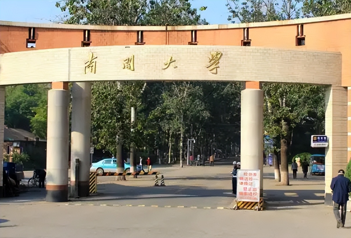 985大学档次排名更新，人大成黑马位列第二档，东北大学退步明显