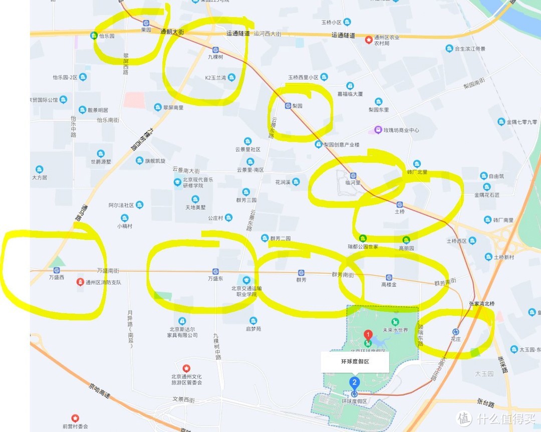 十刷环球影城的碎碎念：北京环球影城的万字超详细游玩指南
