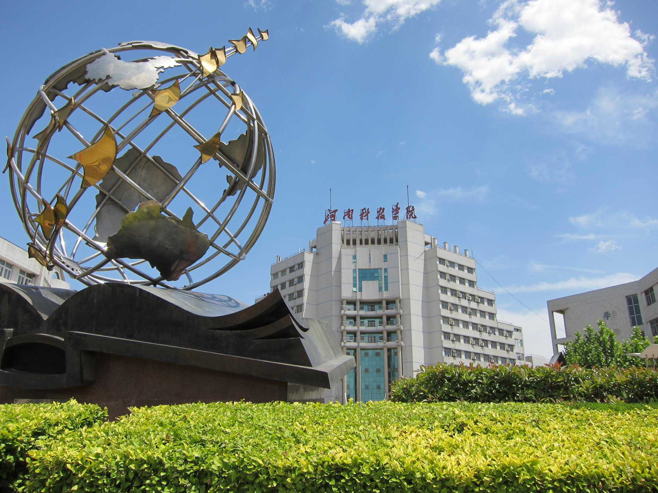 河南科技学院：一所曾经回避“农”字头的高校，如今怎么样了？