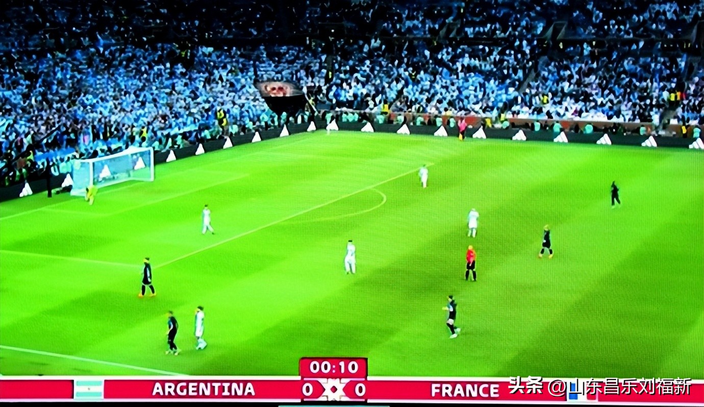我看世界杯之廿八：阿根廷队VS法国队[决赛上]（2022·12·18）