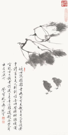 著名画家蔡云启应邀参加盛世冬奥——艺术先行中国书画名家邀请展
