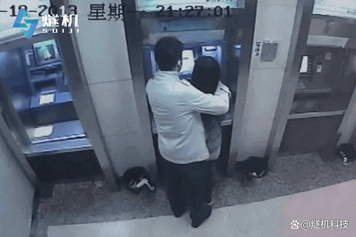 视频监控智能分析 银行