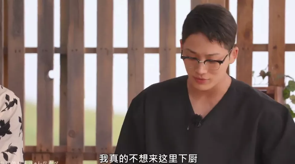 这部大尺度恋综,居然第二期就睡了