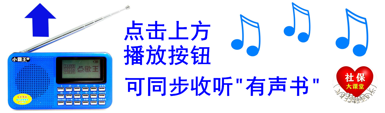 2022年女性职工退休年龄及养老金发放方式详解
