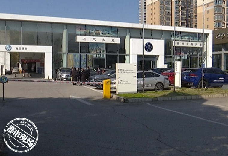 抚州：新款途观L提车3天就出问题，4S店：偶发故障