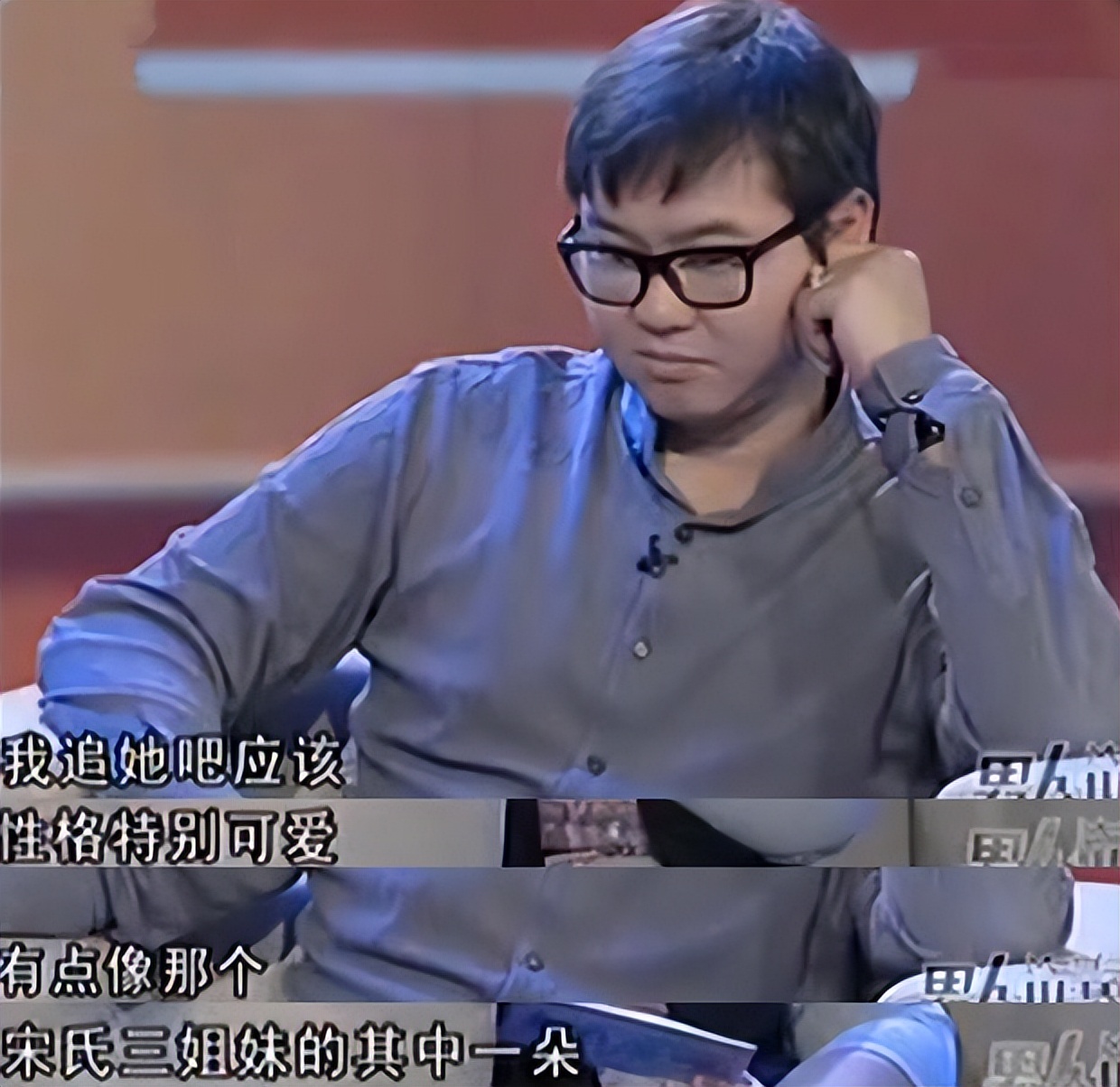 主持人赵川：三段婚姻饱受争议，他配当《爱情保卫战》主持人吗？