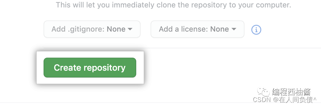 GitHub 使用簡介（GitHub 你就是我的神）