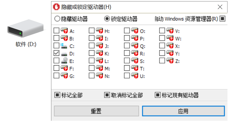 这软件不止防熊孩子，还有成人版?