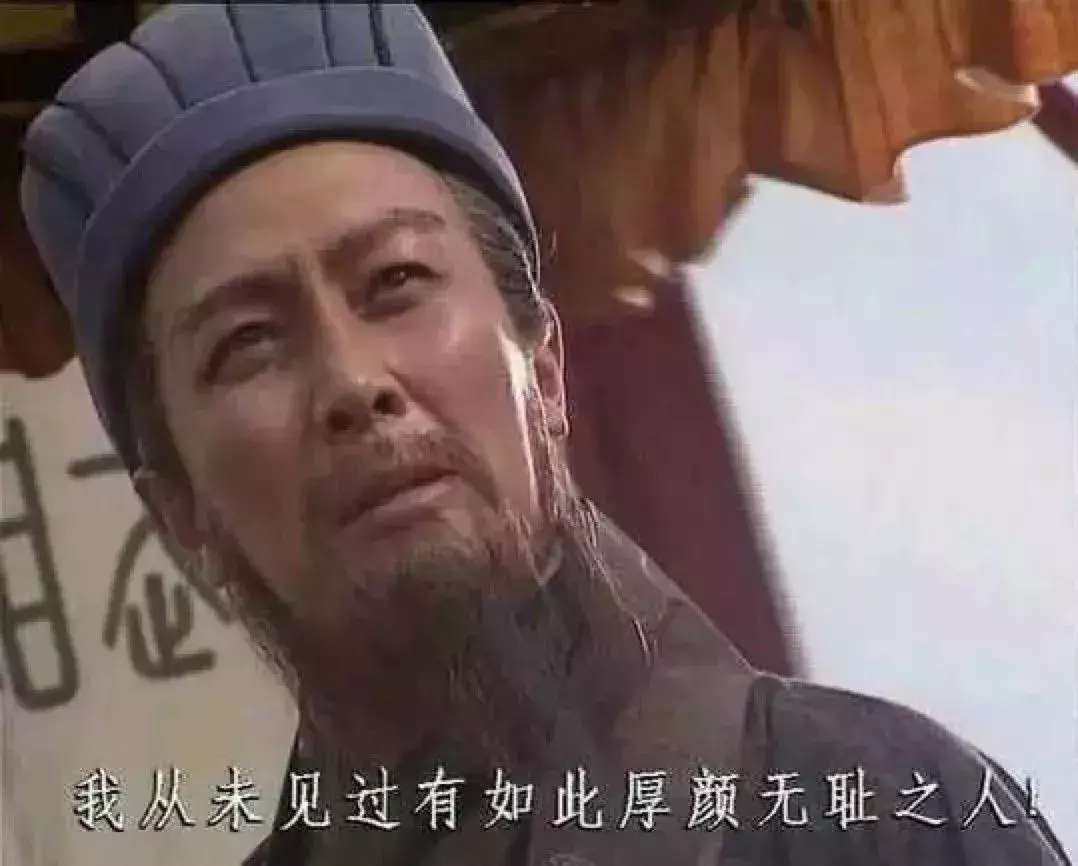 简直演活了帝王，这10位演员选得好！给他们排个名，唐国强排第3