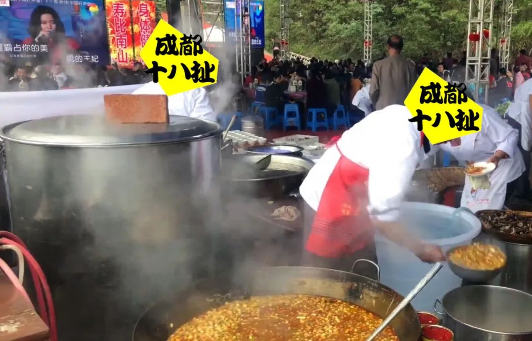 一个四川人的白事