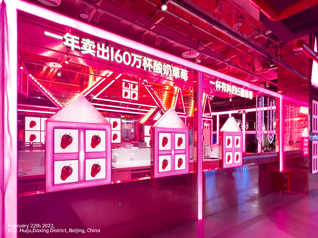 北京的00后，都沖去這里逛街了