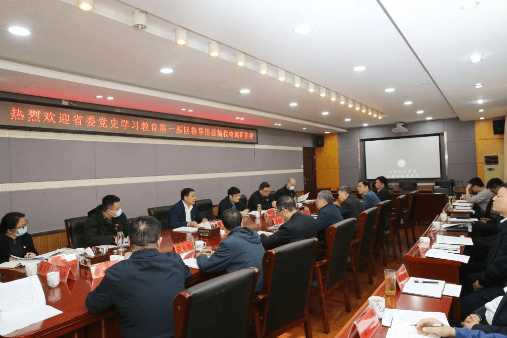 搜狐河南2021高校大事记之信阳师范学院