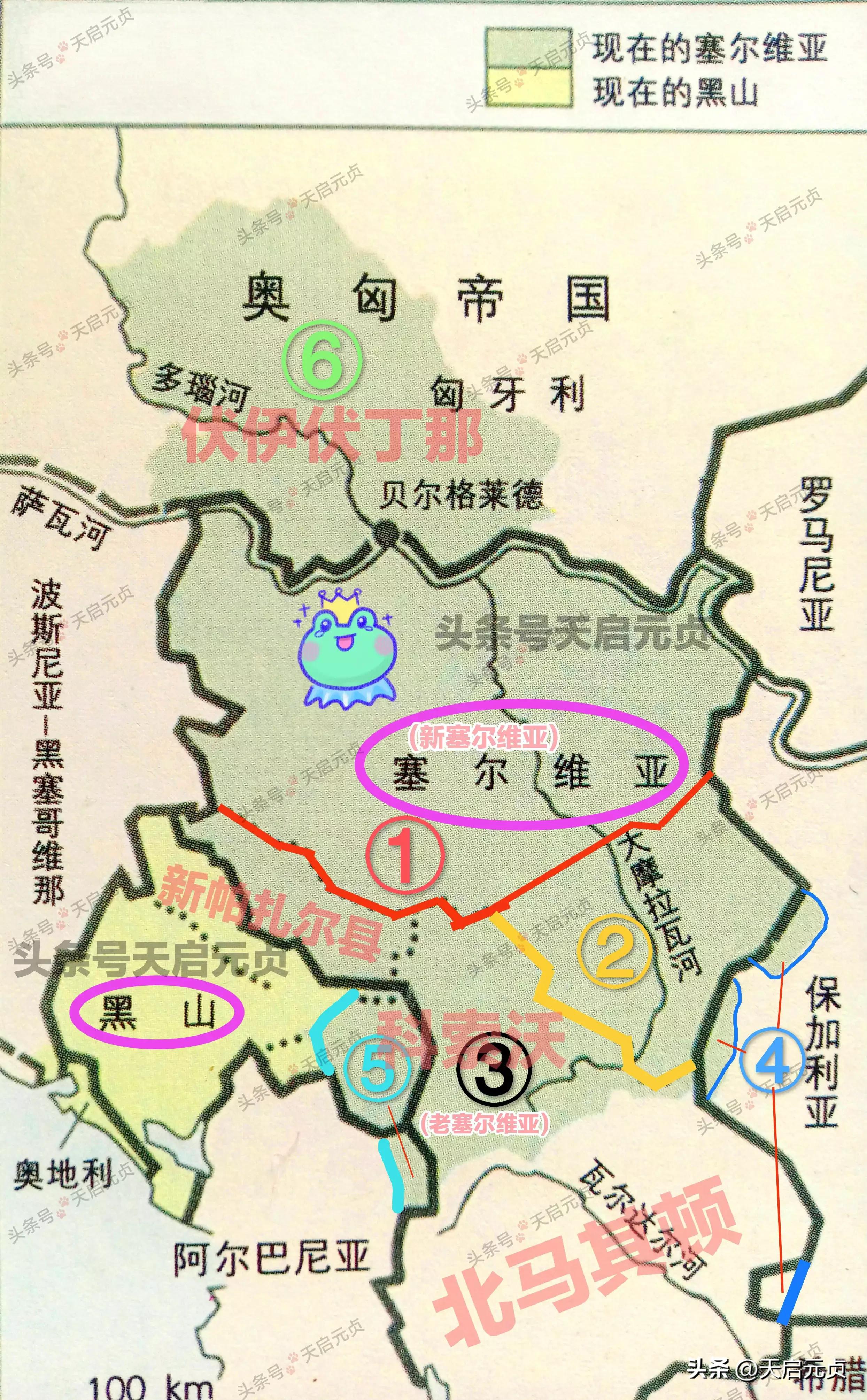 俄罗斯和塞尔维亚地图（一张图了解19世纪以来的塞尔维亚版图变迁）-华海博客