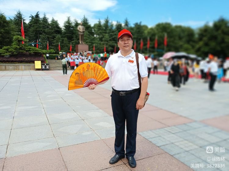 韶山过政治生日 作者：徐左林
