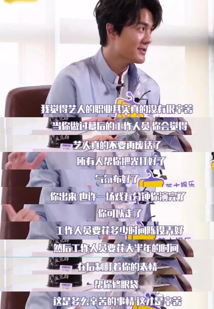 离婚5个月，Angelababy震惊全网：她终于装不下去了？