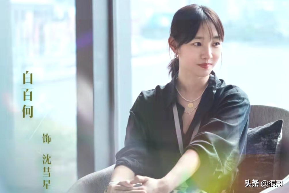 我们的婚姻：剧中的女性角色都不是省油的灯，扮演者也来头不小